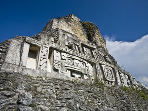 The Freeze on El Castillo at the Mayan ruins of Xunantunich