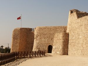 Bahrain Fort 